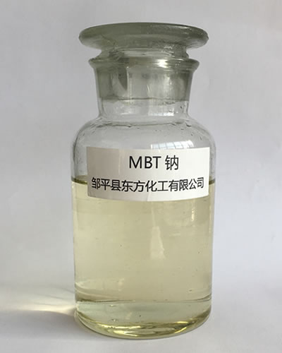 铜缓蚀剂 巯基苯骈噻唑MBT•Na