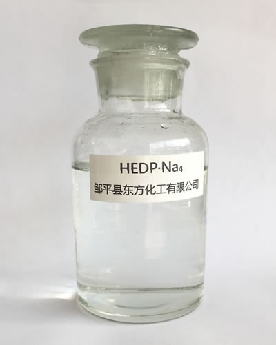 羟基亚乙基二磷酸四钠HEDP•Na4 